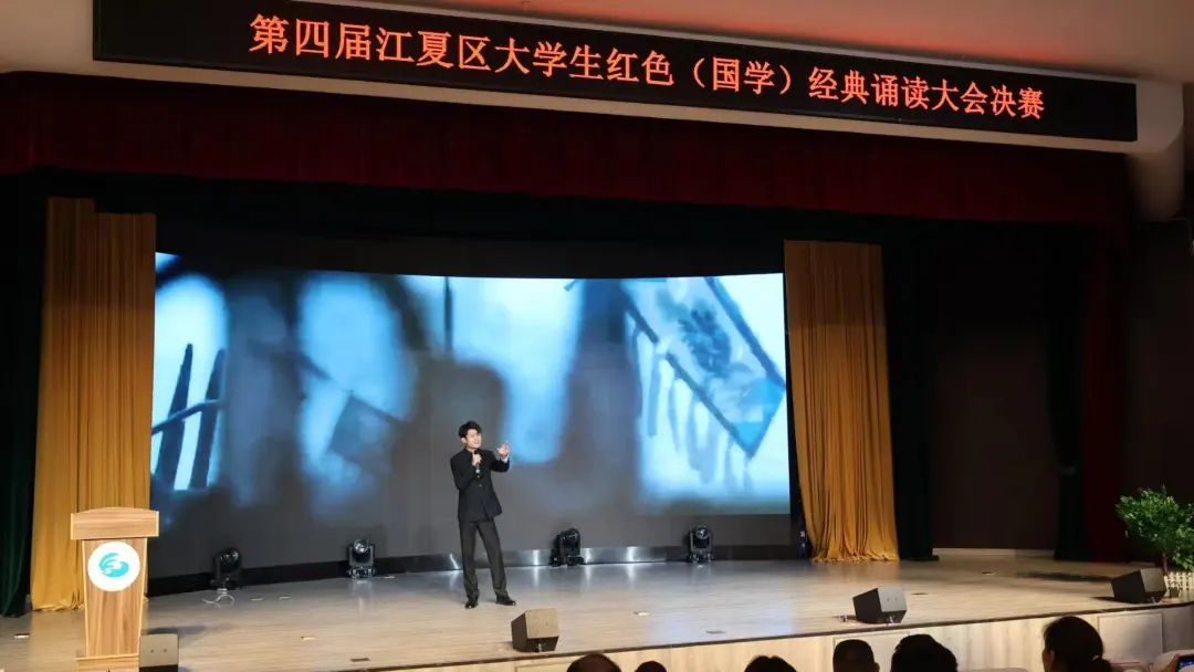 问鼎娱乐