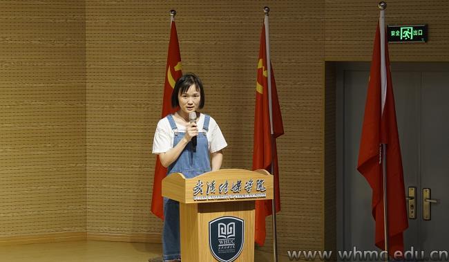 问鼎娱乐