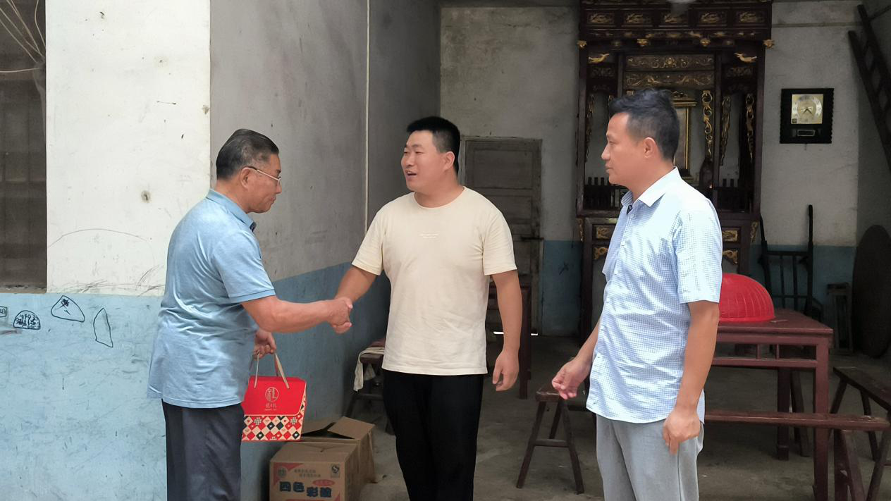 问鼎娱乐