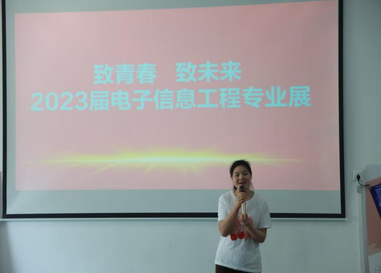 问鼎娱乐