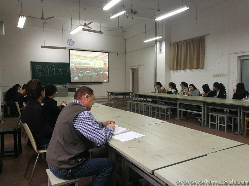 问鼎娱乐