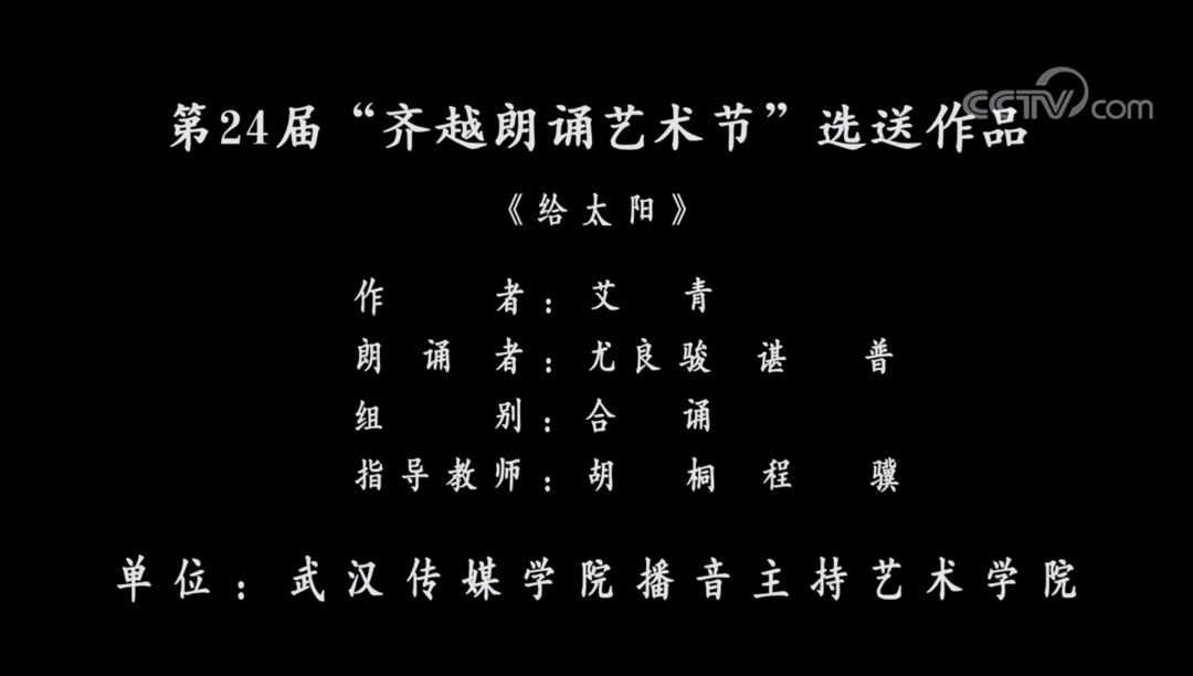 问鼎娱乐