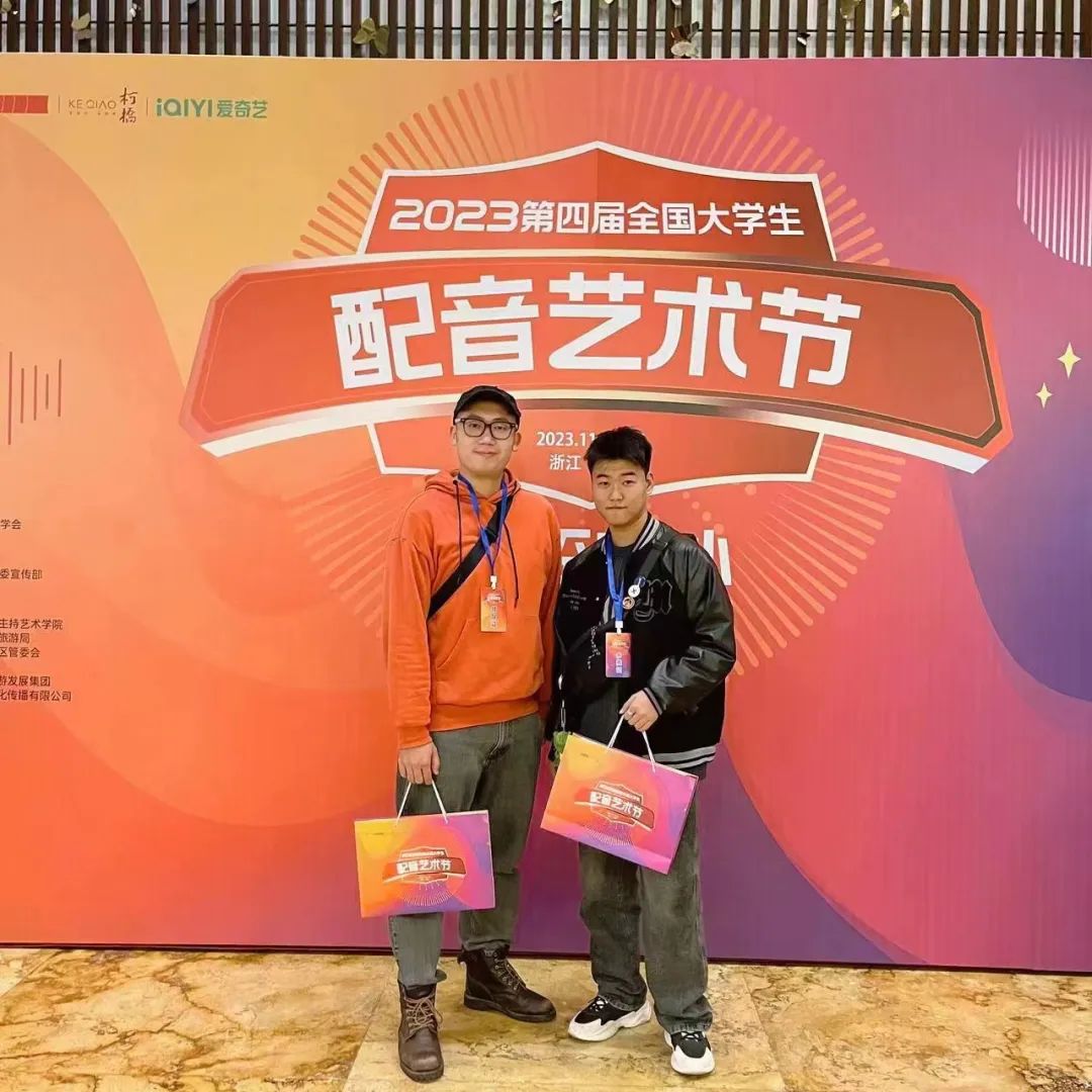 问鼎娱乐