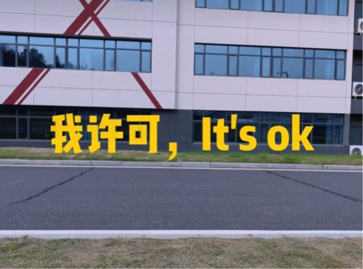 问鼎娱乐