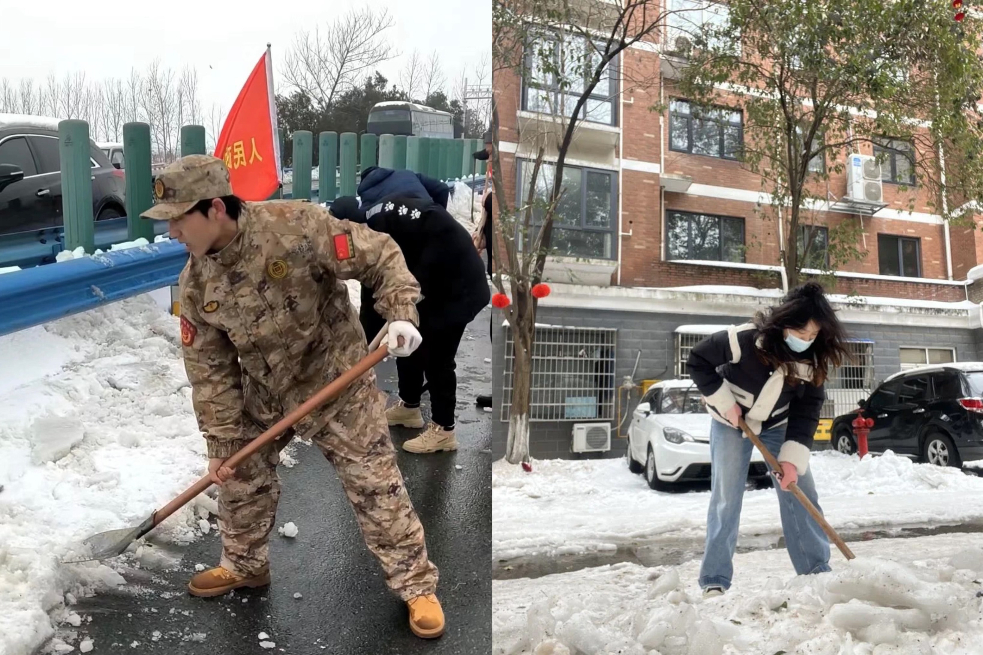 问鼎娱乐