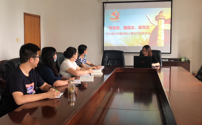 问鼎娱乐