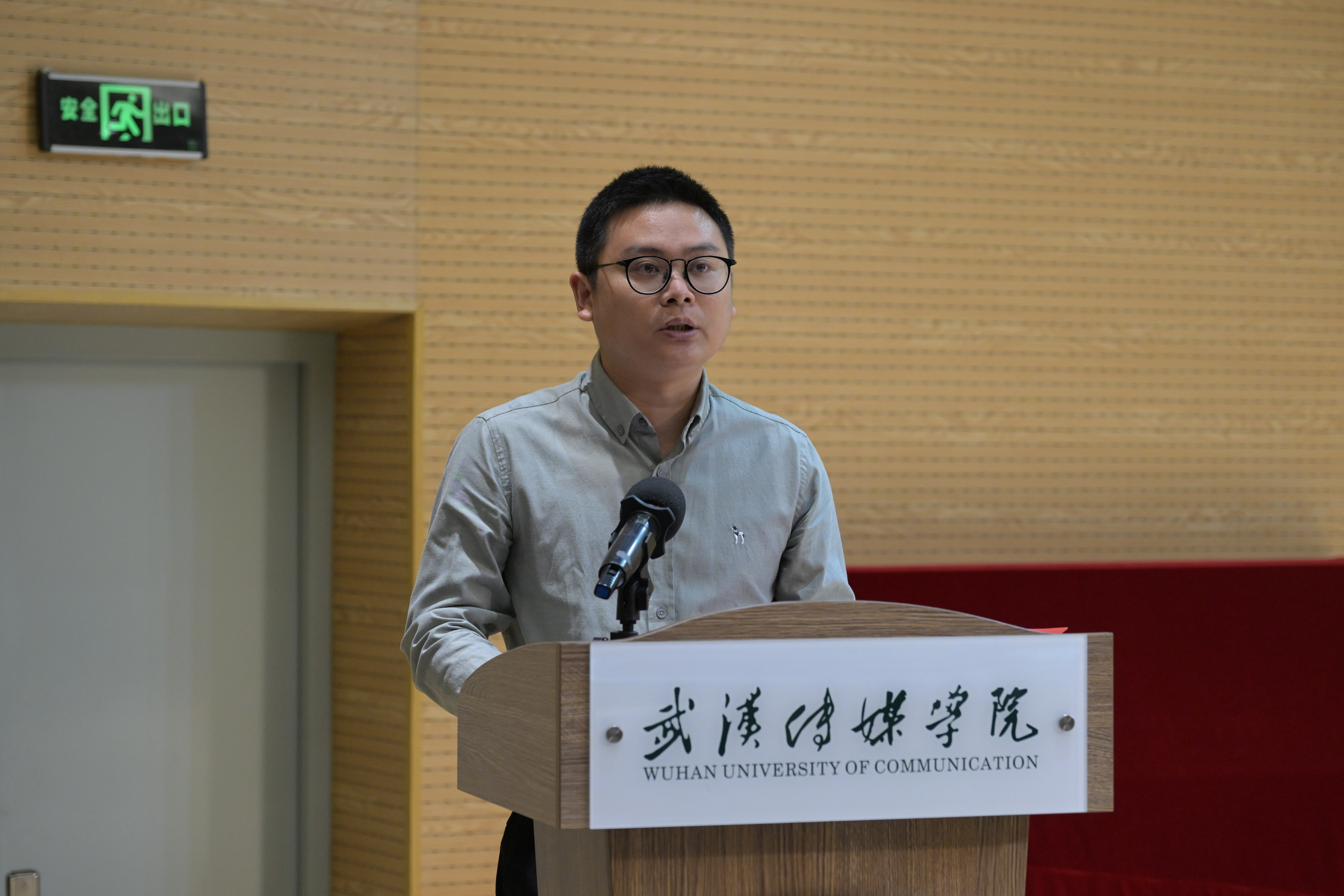问鼎娱乐