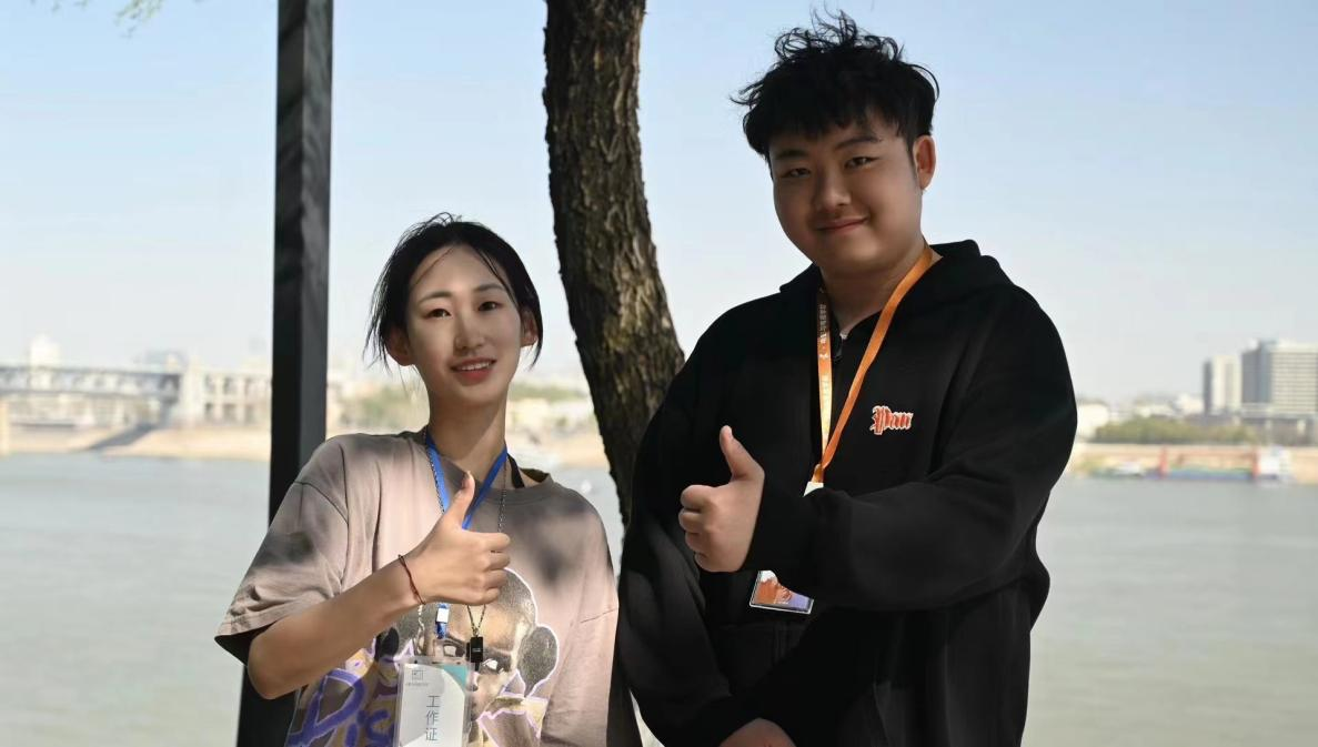 问鼎娱乐