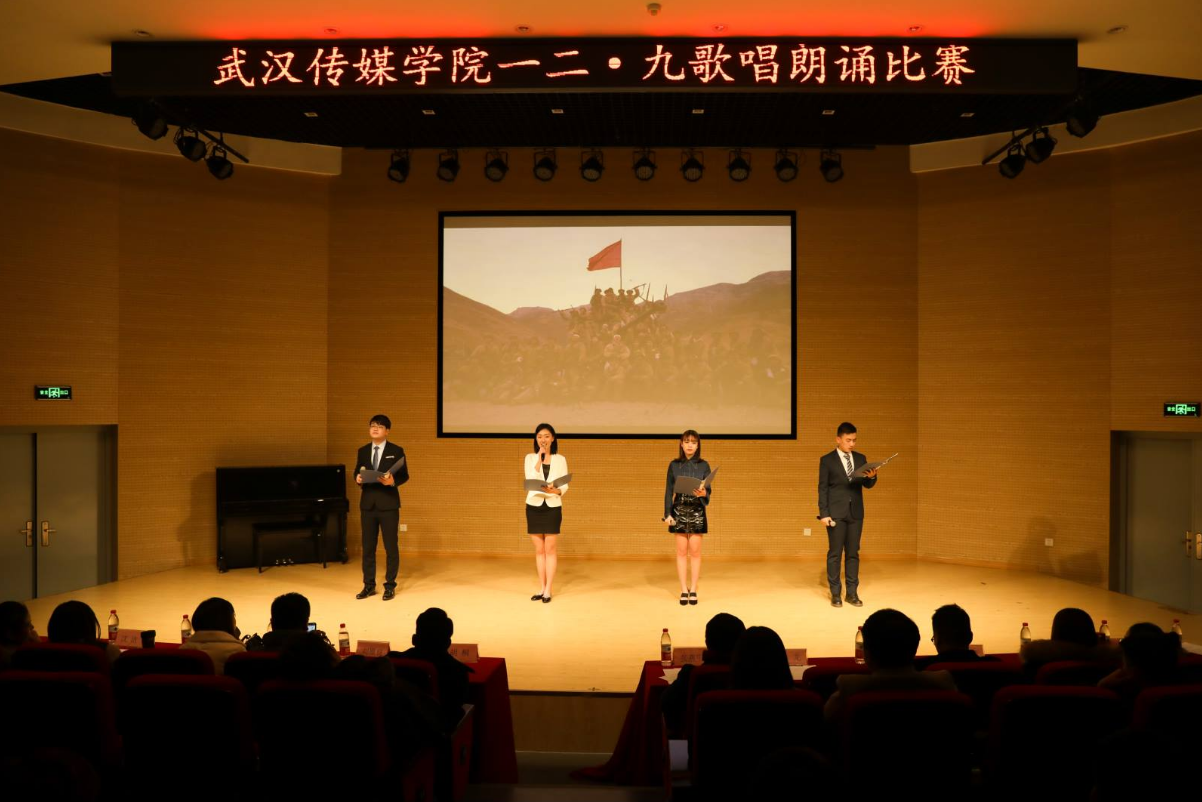 问鼎娱乐