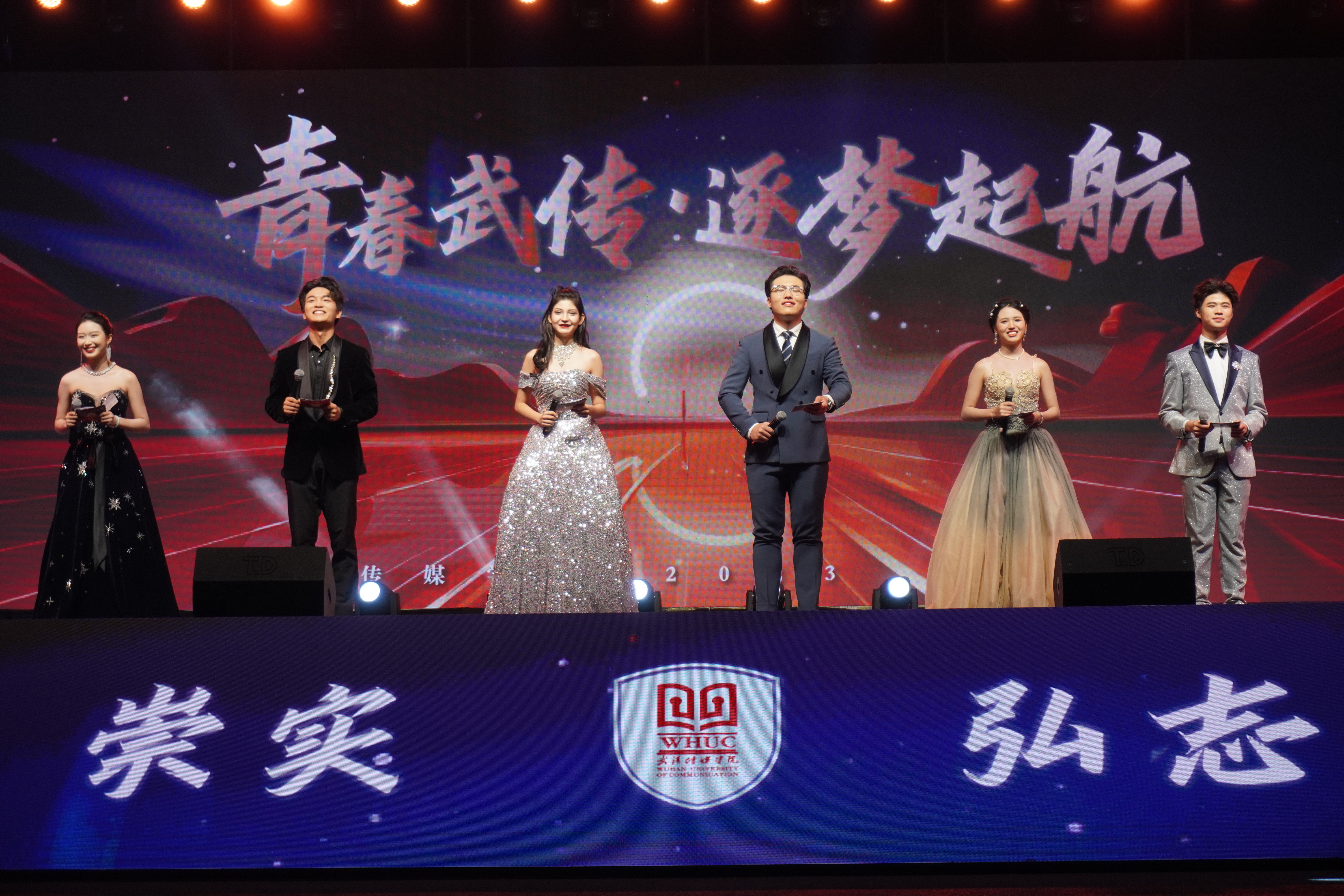 问鼎娱乐