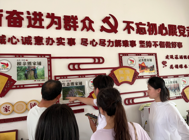 问鼎娱乐
