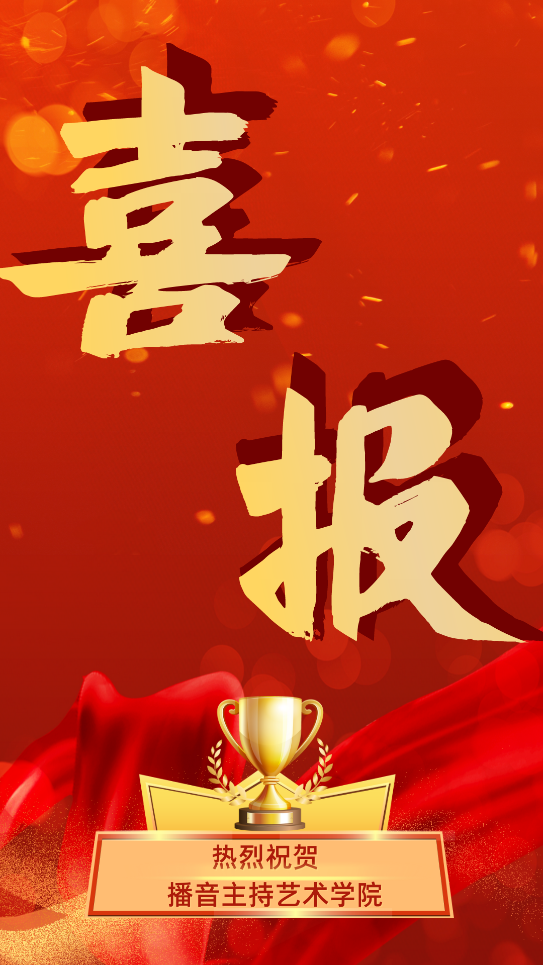 问鼎娱乐