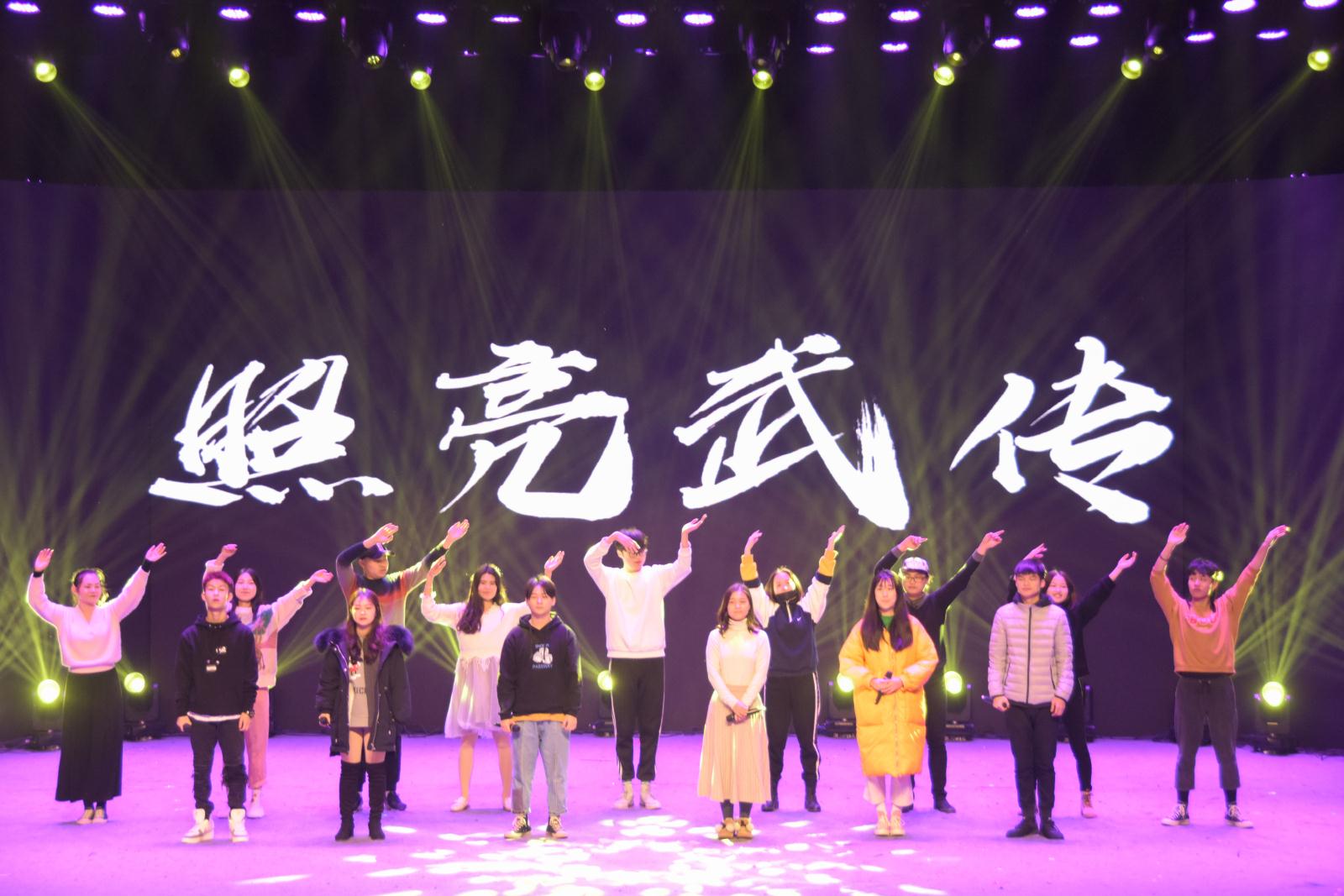 问鼎娱乐