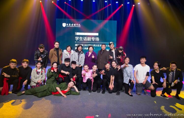 问鼎娱乐