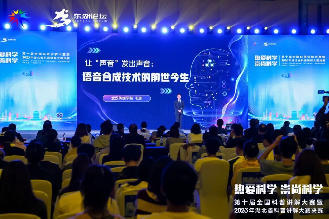 问鼎娱乐