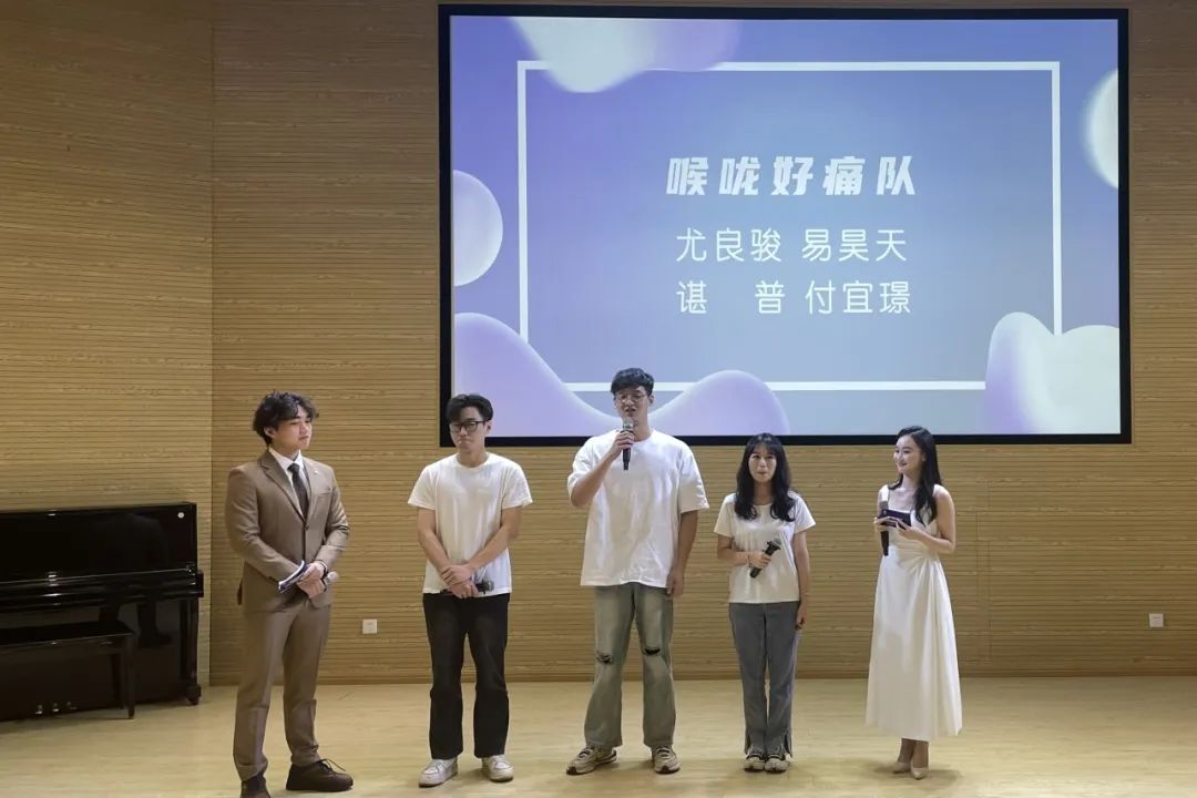 问鼎娱乐