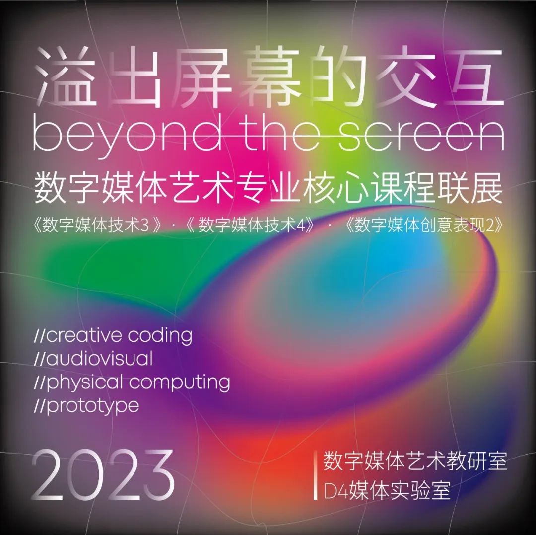问鼎娱乐