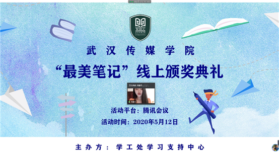 问鼎娱乐