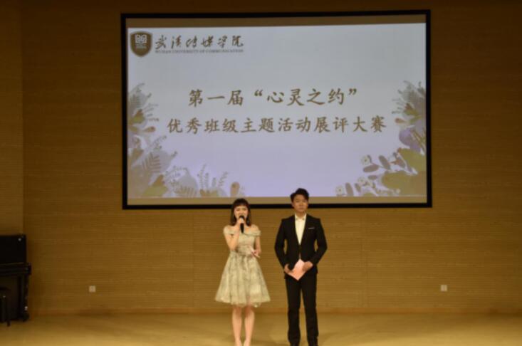 问鼎娱乐