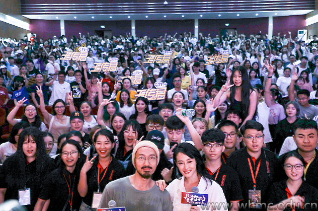 问鼎娱乐