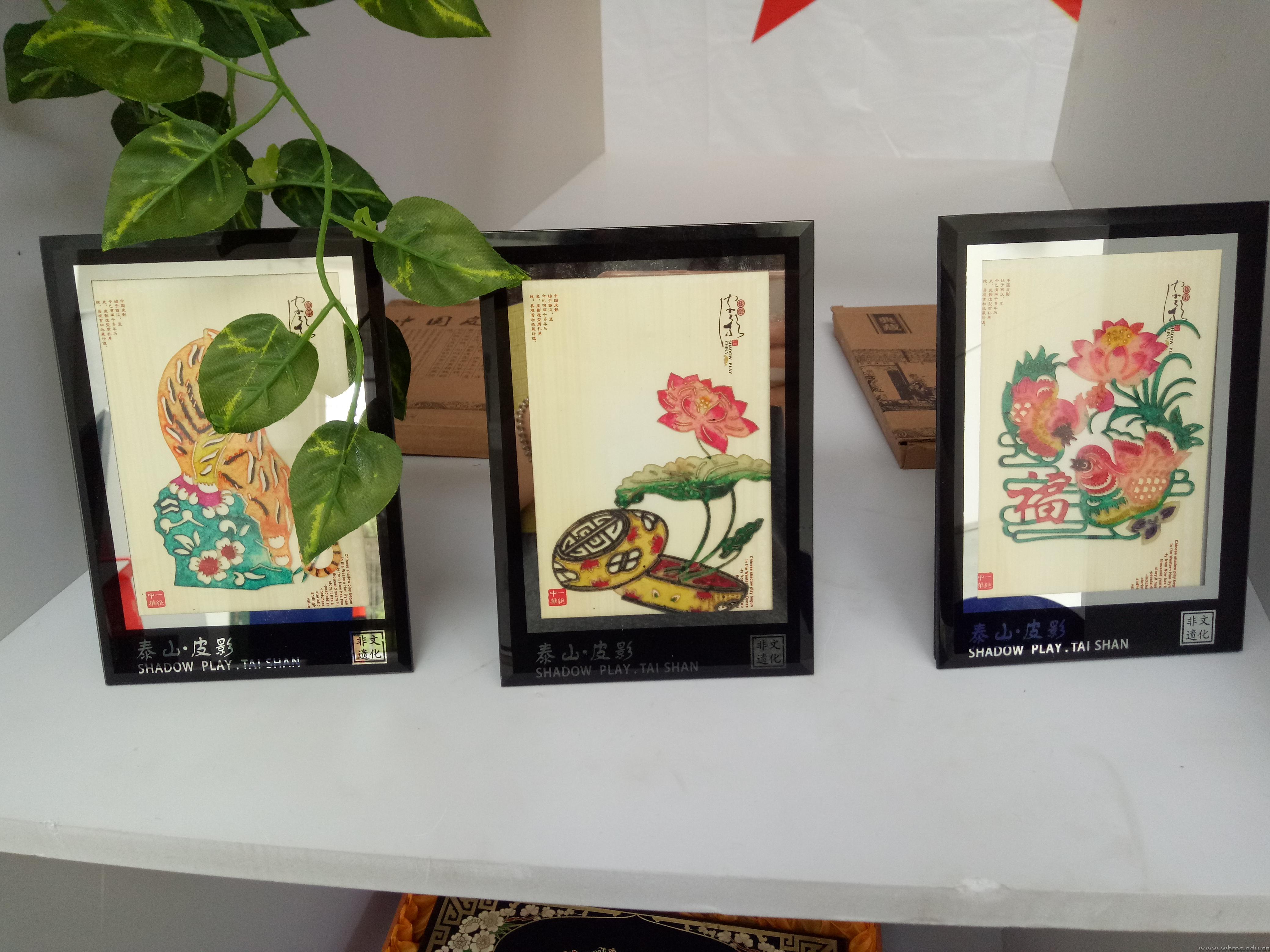 问鼎娱乐