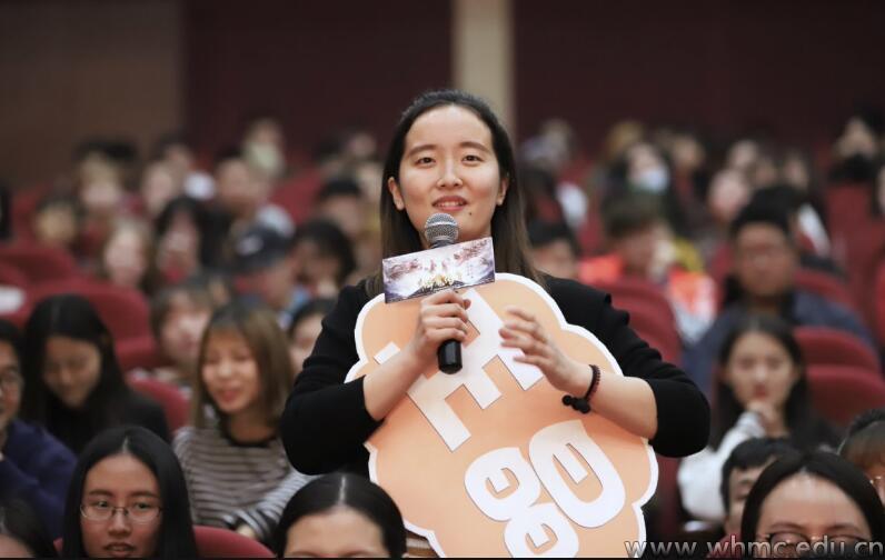 问鼎娱乐