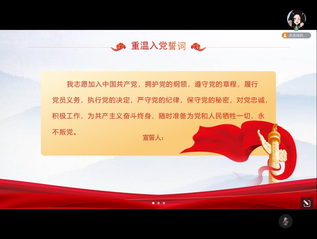 问鼎娱乐
