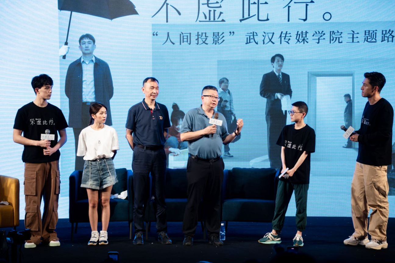 问鼎娱乐