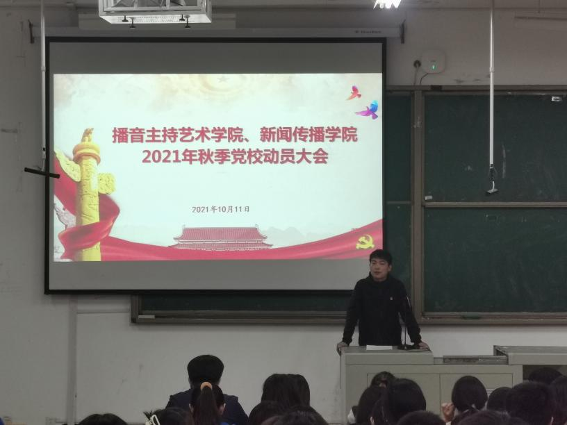 问鼎娱乐