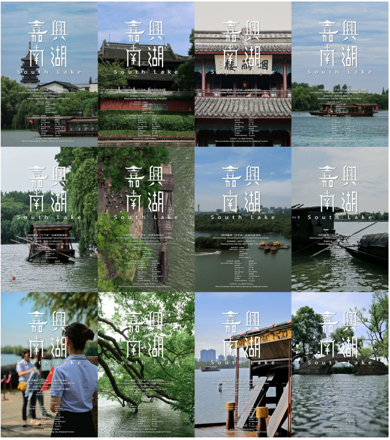 问鼎娱乐