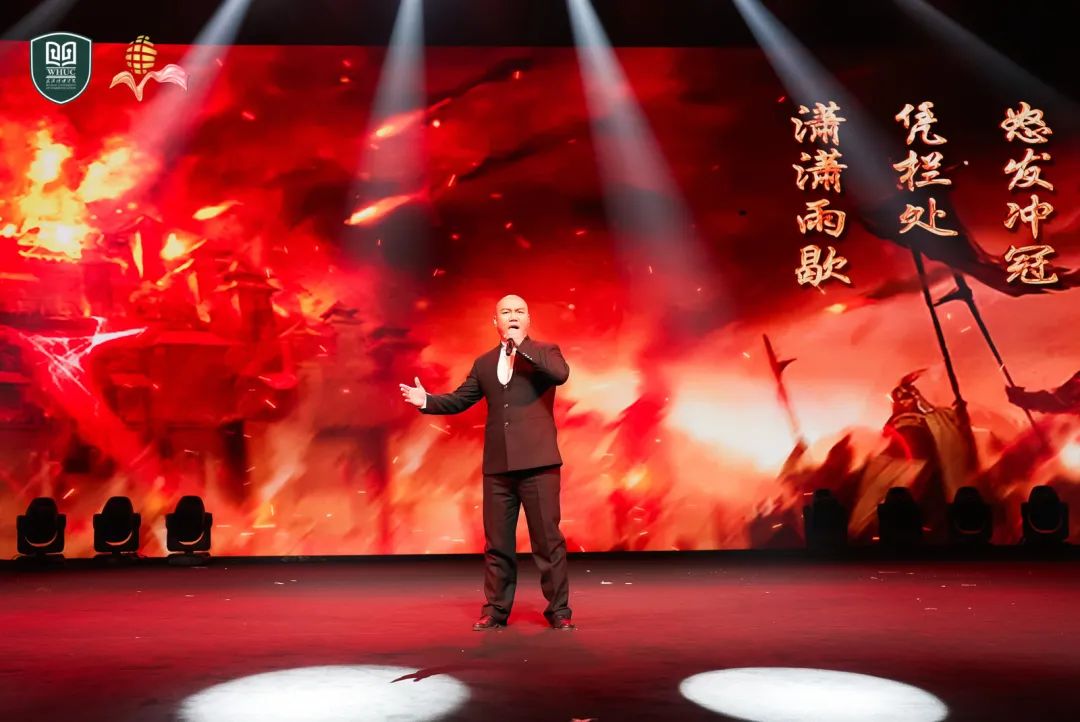 问鼎娱乐
