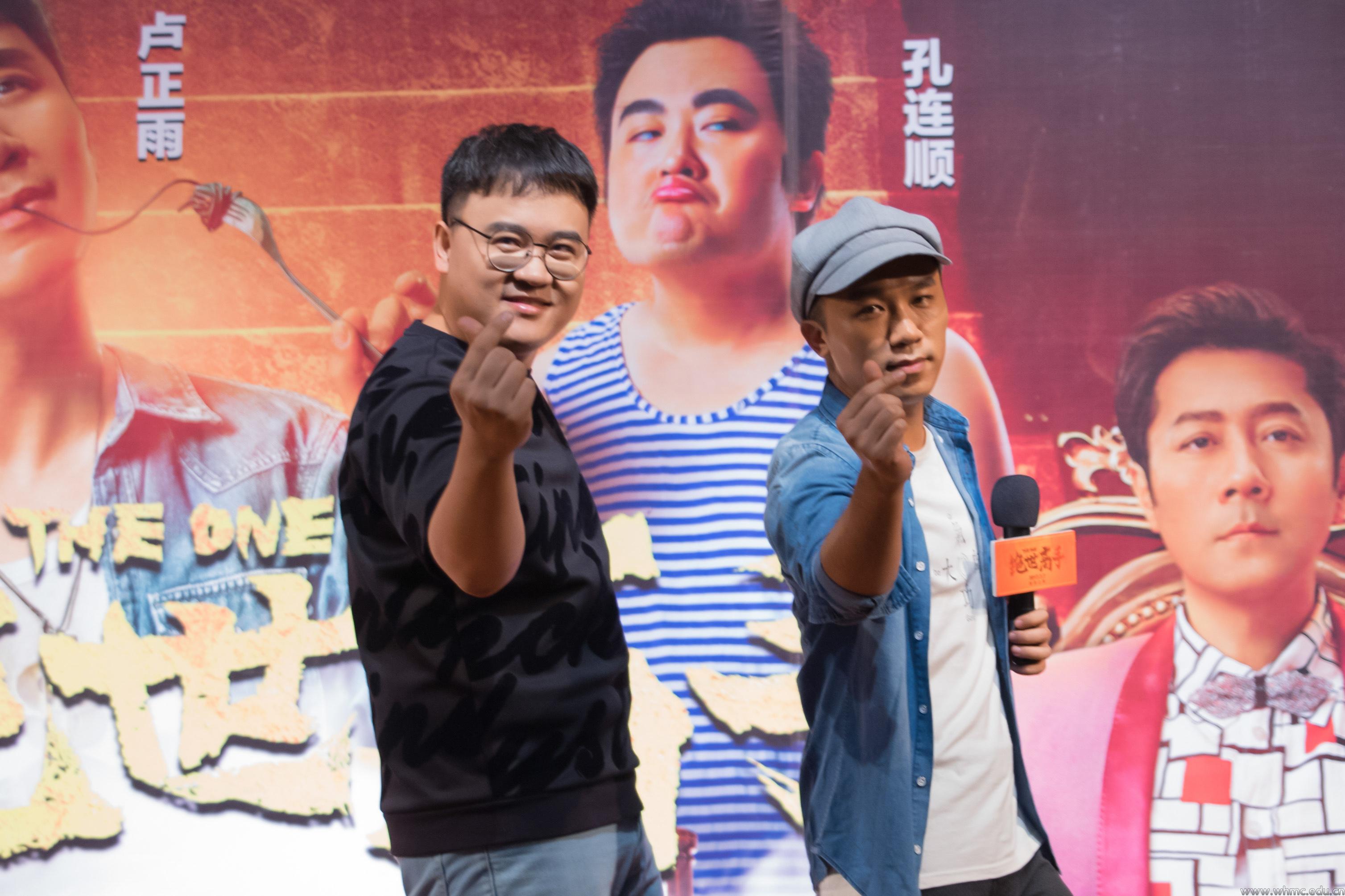 问鼎娱乐