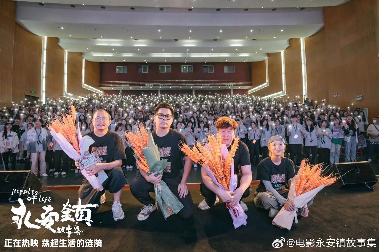 问鼎娱乐