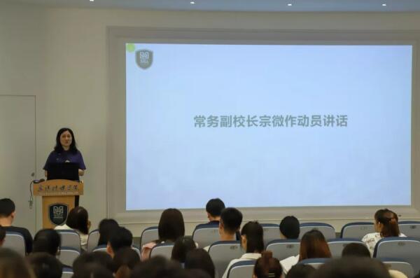 问鼎娱乐