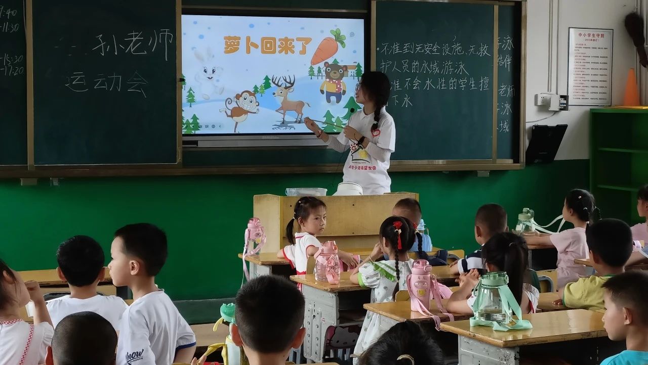 问鼎娱乐