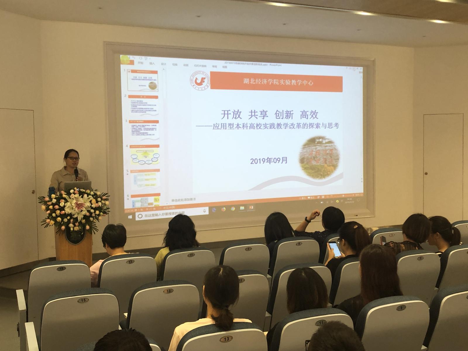 问鼎娱乐