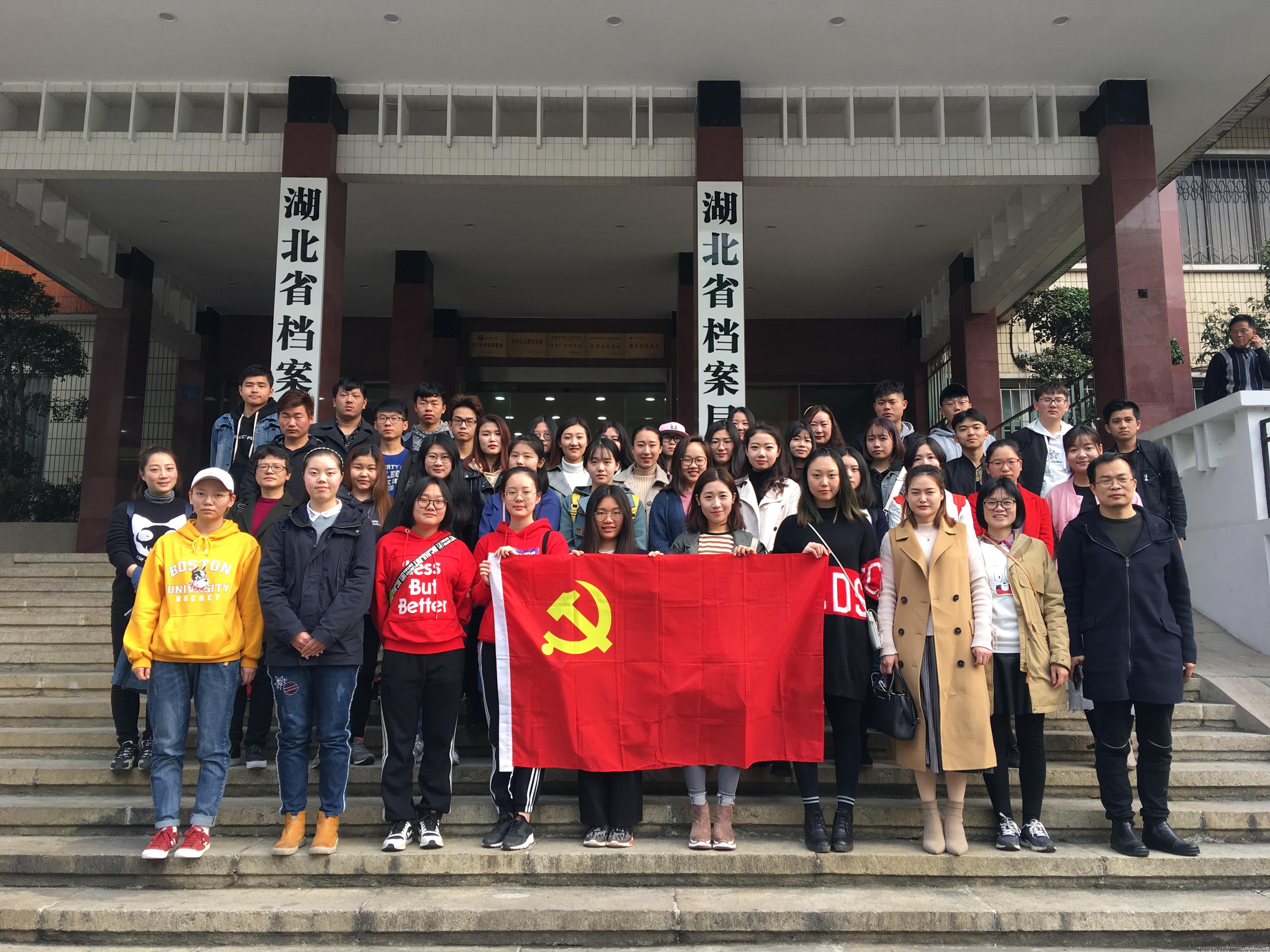 问鼎娱乐