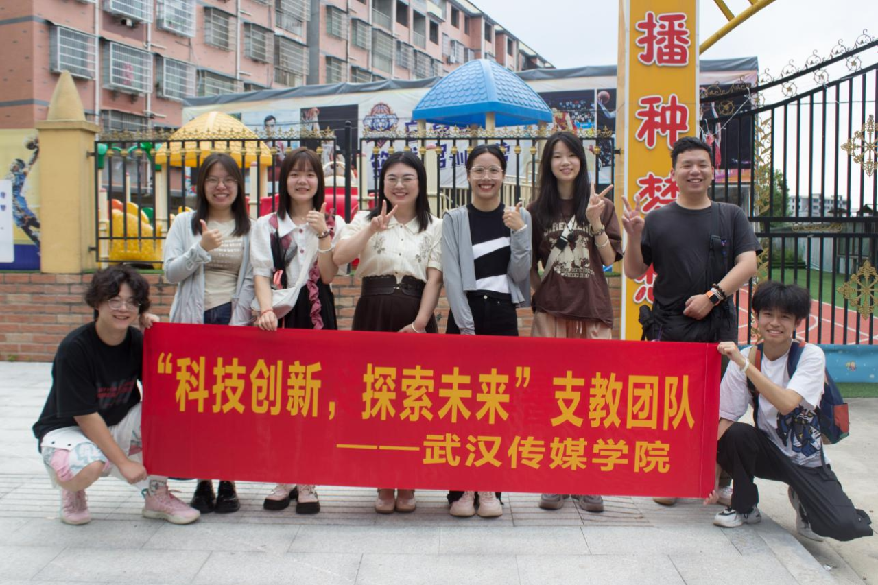 问鼎娱乐