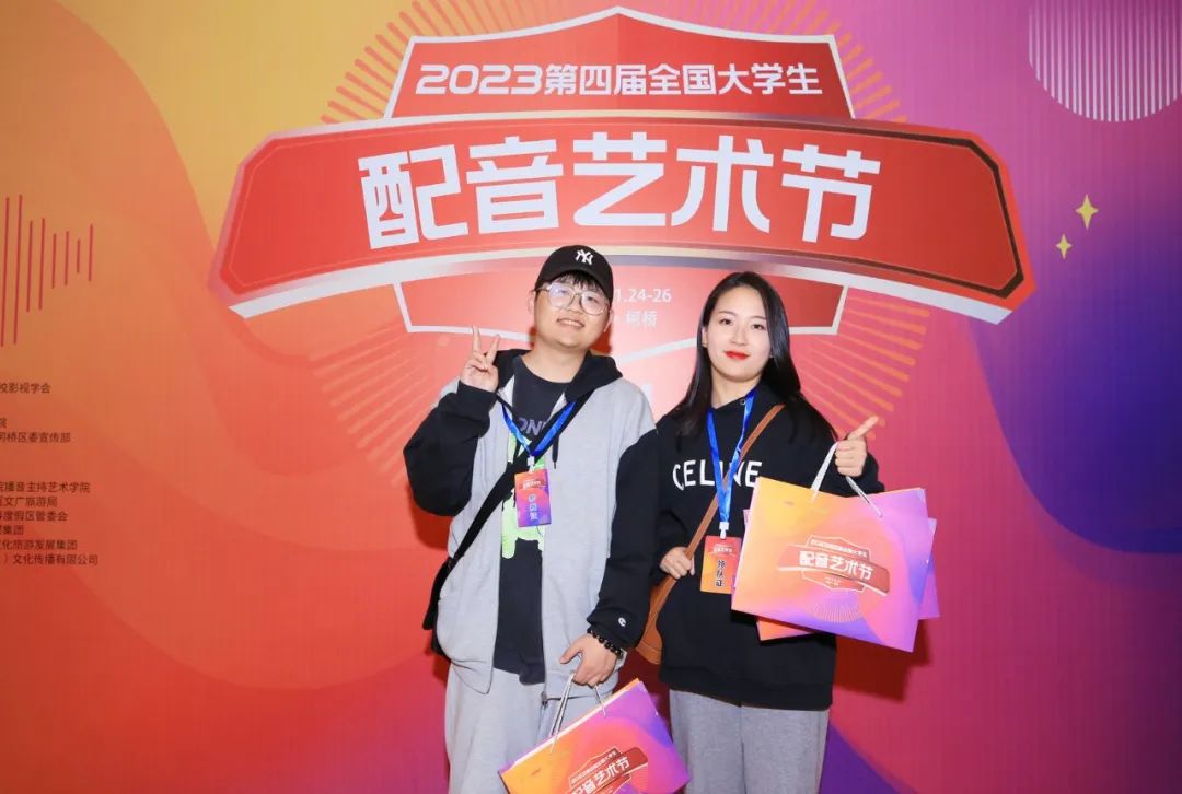 问鼎娱乐