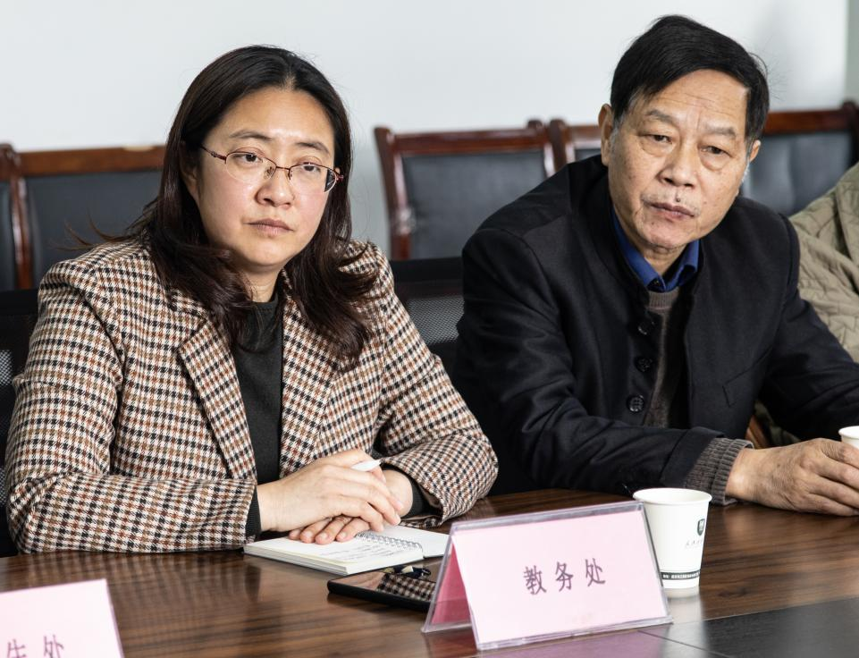 问鼎娱乐