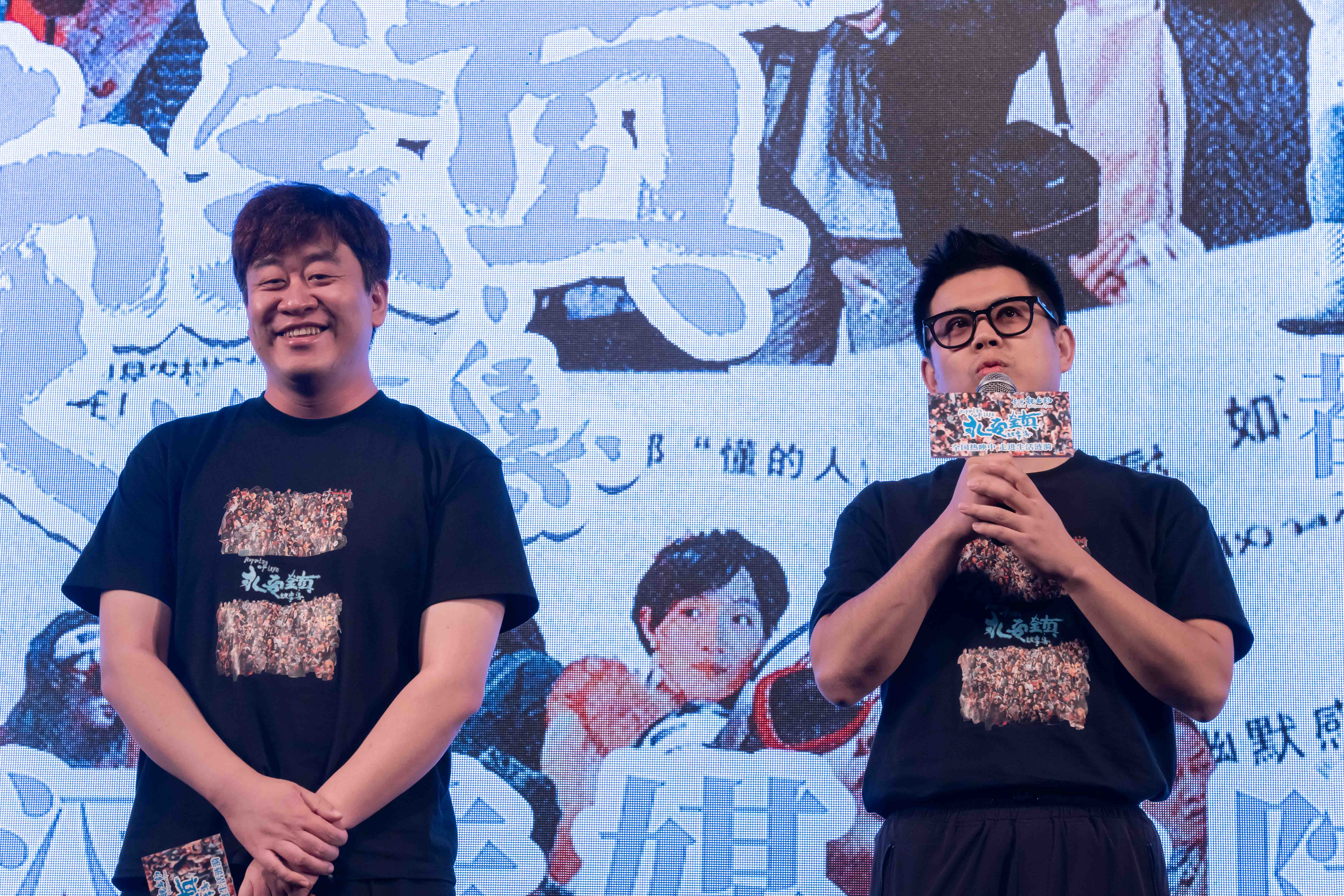 问鼎娱乐