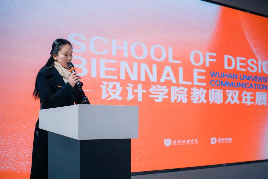 问鼎娱乐