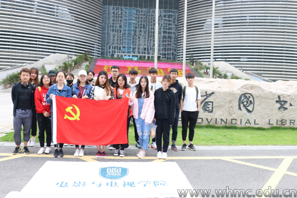 问鼎娱乐