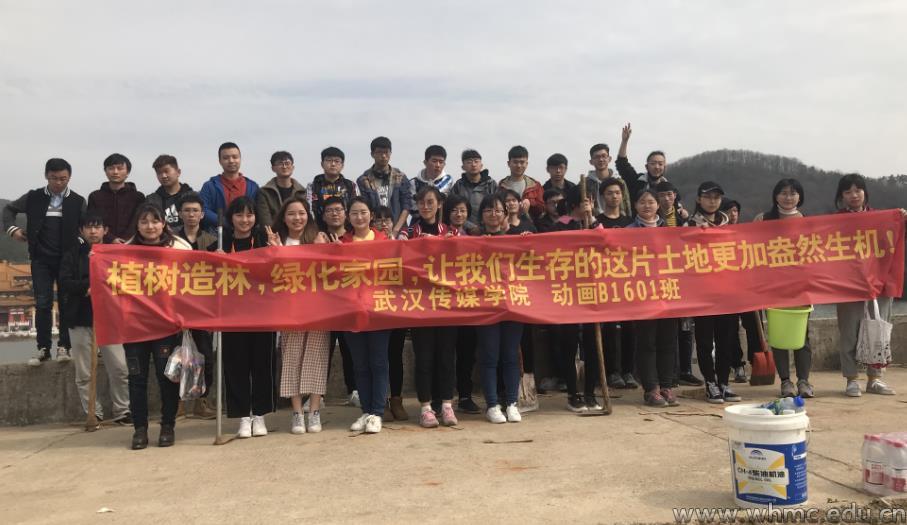 问鼎娱乐