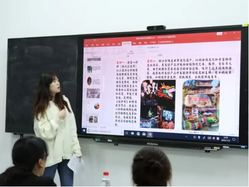 问鼎娱乐