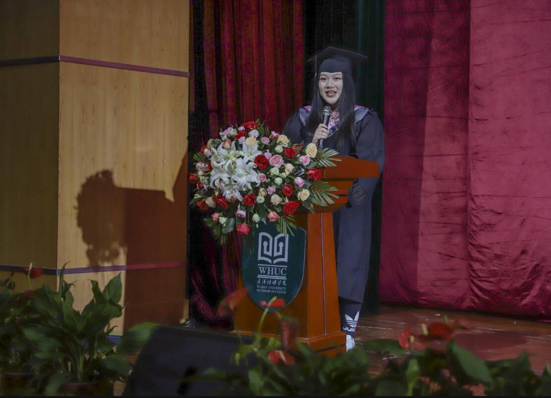 问鼎娱乐