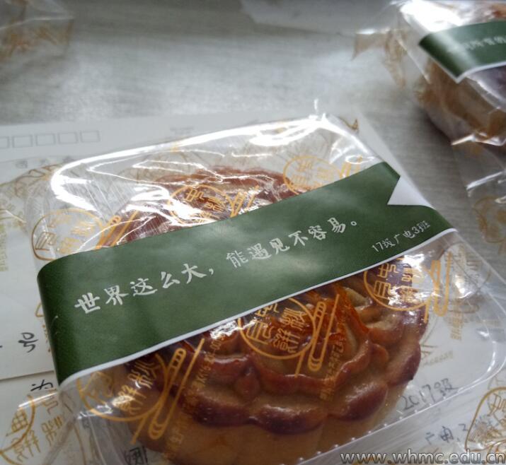 问鼎娱乐