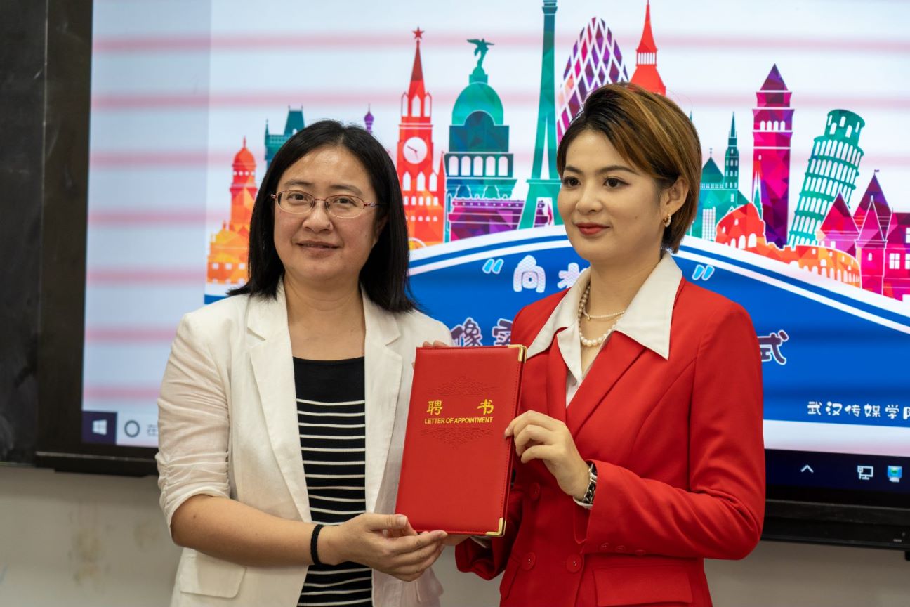 问鼎娱乐