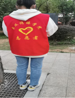 问鼎娱乐