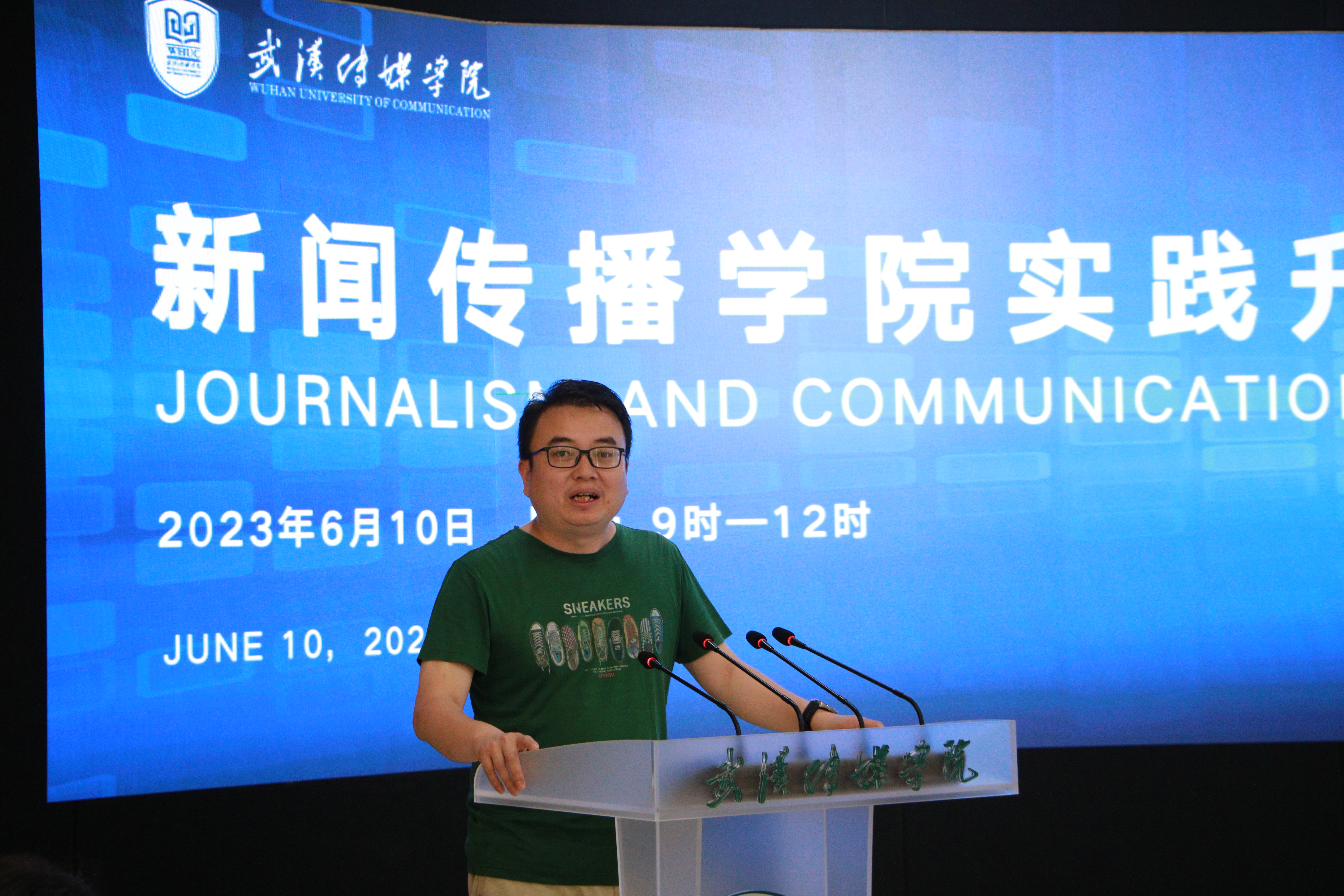 问鼎娱乐